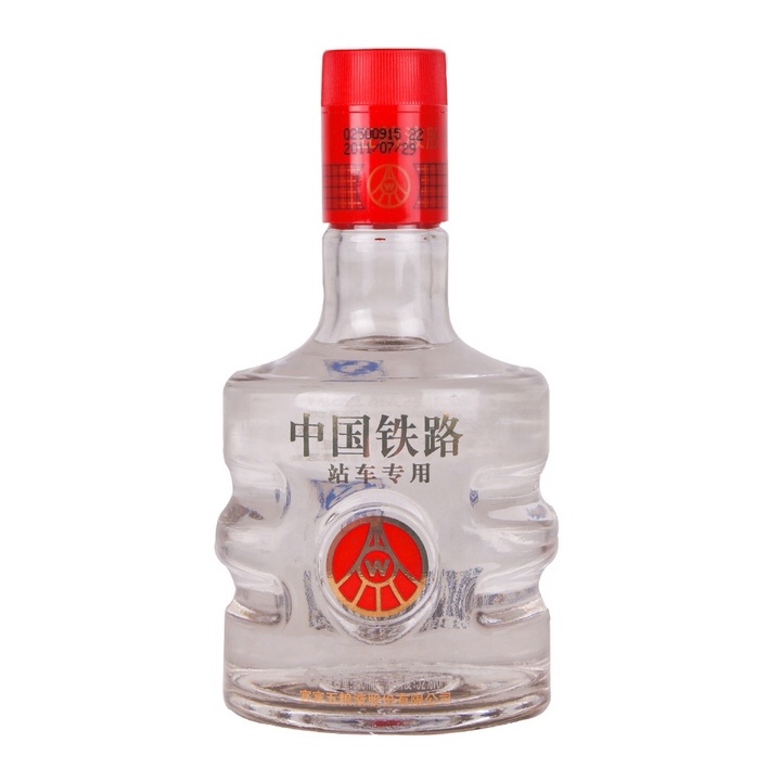 鐵路專用酒瓶圖片