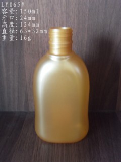 150MLϴƿtϴҺƿDƬ