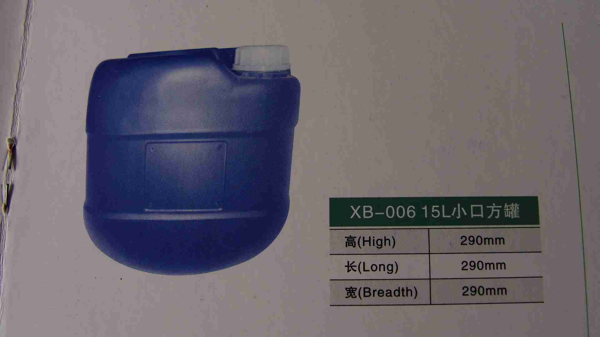 15LϷͰѴaͰDƬ