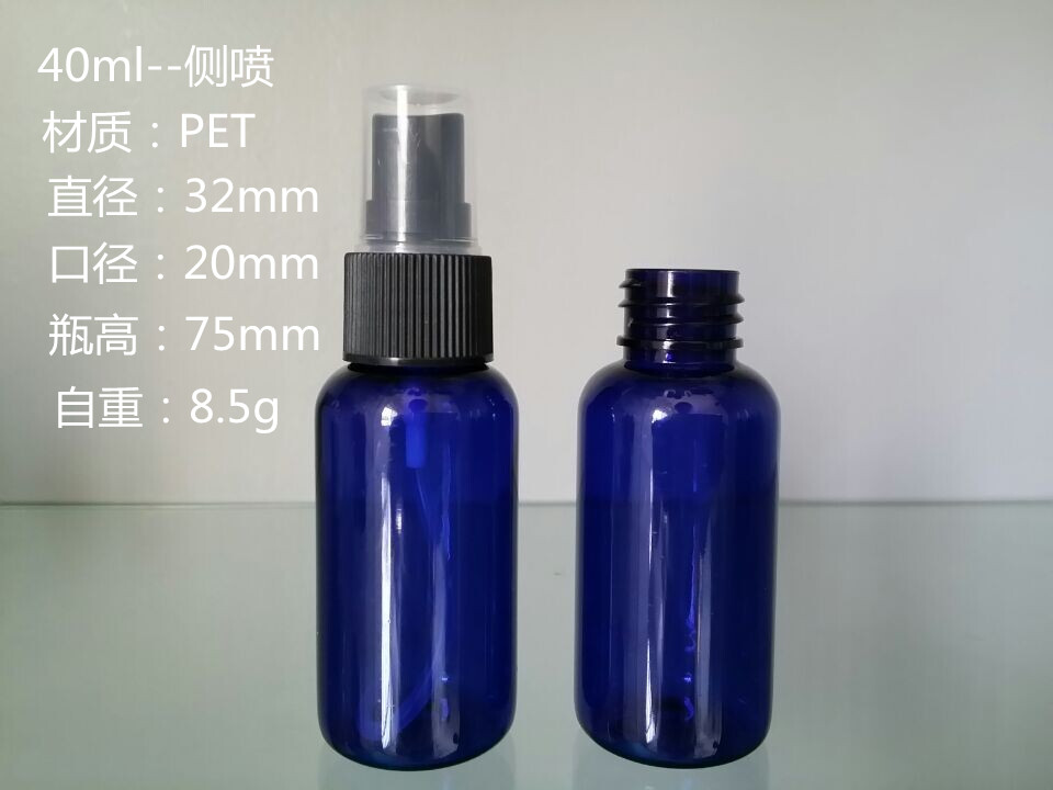 40ml(c)FƿDƬ