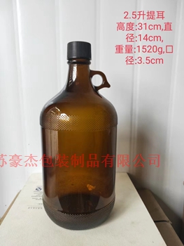 2.5DƬ